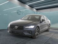 Volvo S60, , Jahr 2023 - München