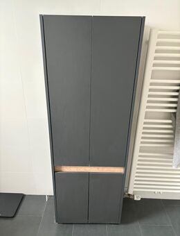 Badezimmer Schrank / Schränke (auch einzeln) - Berlin Friedrichshain-Kreuzberg