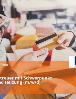 Kundenbetreuer mit Schwerpunkt Sanitär und Heizung (m/w/d) - Schwerin