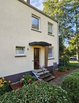 Attraktives Reihenendhaus in Cottbus/Ströbitz - Cottbus