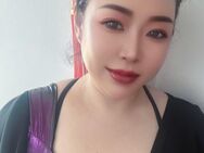 Massage - Komm zu Nana bei chinesische Massage Bad Ems - Lahnstein