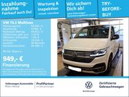 VW T6 Multivan, 2.0 TDI 1 Generation Six, Jahr 2021 - Mannheim