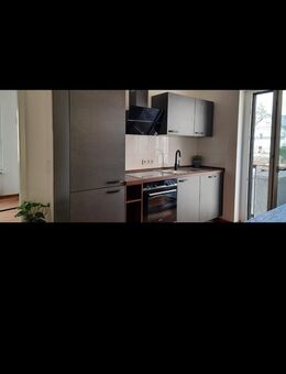 Moderne Einbauküche – Top Zustand! - Würzburg