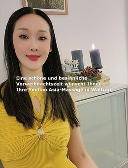 Eine schöne Vorweihnachtszeit wünscht Ihnen Ihre Youhao Asia-Massage in Waltrop - Waltrop