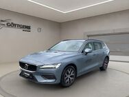 Volvo V60, B4 D CORE GOOGLE MAPS, Jahr 2023 - Soest