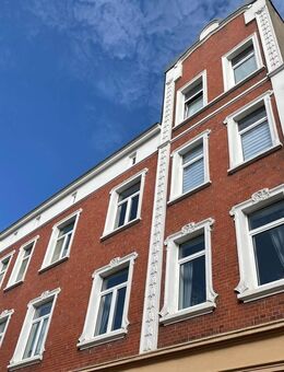 Gute Lage, gute Rendite, Altbau sucht... - Hamburg