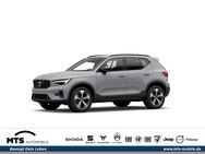 Volvo XC40, Plus Dark B3 THORS-HAMMER H K, Jahr 2024 - Friedberg (Hessen)