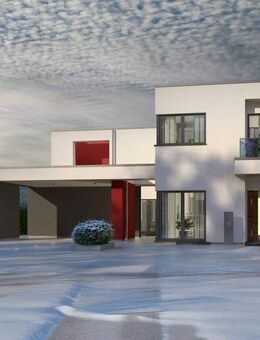 DESIGN-HIGHLIGHT FÜR ALLE, DIE ES BESONDERS LIEBEN - Lehre