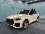 Audi Q5, 40 TDI Q 2x S LINE LM19, Jahr 2023 - München