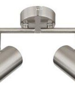 GLOBO LIGHTING Deckenstrahler ALLVI, ohne Leuchtmittel, Deckenspot/Dreh-/Schwenkbar/LxBxH: 600x80x145mm