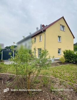 Reihenendhaus mit Garten und zwei PKW-Stellplätzen in Sennfeld | Baujahr 2013 - Sennfeld