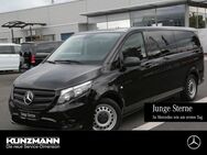 Mercedes Vito, 2.5 124 Tourer Pro ParkP t, Jahr 2023 - Stockstadt (Main)