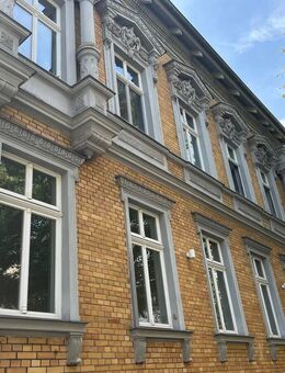 Key Royal NEUER PREIS DAS MFH, GS in Halles A-Lage mit Wohnbau-Potenzial, Gew. im Hof, NR=6,35% - Halle (Saale)