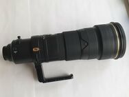 Nikon AF-S ED 500mm f/4G VR Objektiv + Case - Krefeld