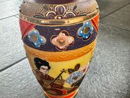 Chinesische Vase antik aus den 50er - Belm