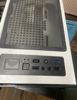 PC Leergehäuse - Aldingen