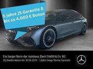 Mercedes EQS, 53AMG Dynamic MAGNO Carbon HYPER HAL, Jahr 2022 - Weinheim