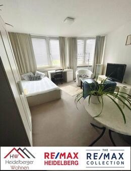 Möbliertes Appartement, 22 qm im 1.OG in Toplage in Kaiserslautern zu vermieten. - Kaiserslautern