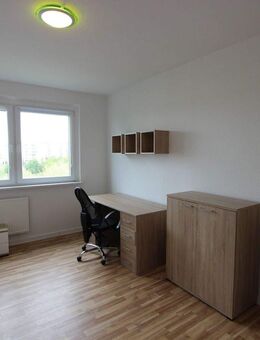 Studenten-Zimmer direkte Nähe zur Hochschule! - Gera