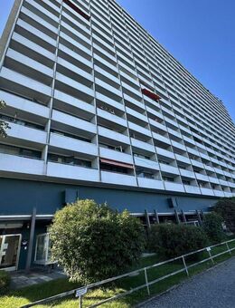 Großes möbliertes 1-Zimmer Apartment mit Balkon in München-Solln ab 01.04.2026 zu vermieten - München