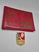 Sowjetisches LENIN Abzeichen mit Urkunde, Pin UdSSR Vintage Orden in 56235