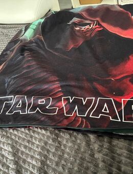 Neue warme Bettwäsche günstig abzugeben - Metten