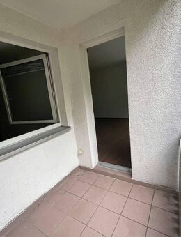 Stilvolle und komfortable 3-Zimmer-Wohnung in Toplage! - Neu Isenburg Zentrum