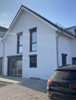 Idyllisch Leben in Ihrem KFW55 Traumhaus - Rottweil