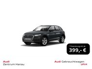 Audi Q5, Sport 35 TDI SZH, Jahr 2020 - Hanau (Brüder-Grimm-Stadt)