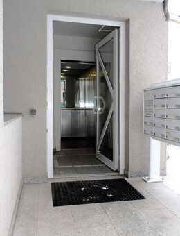 Seniorenwohnung, günstiger Schnitt und Aufzug - Leipzig