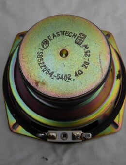 Einbaulautsprecher Universallautsprecher 4 Ohm 25 Watt - Kolkwitz