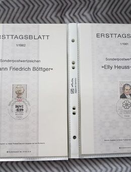 Ersttagsblätter 1981/ 1982 siehe Fotos - Kassel