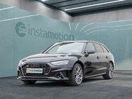 Audi A4, Avant 40 TFSI Q 2x S LINE, Jahr 2024 - München