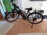 Neuwertiges E-Bike an Selbstabholer zu verkaufen - Berlin Marzahn-Hellersdorf