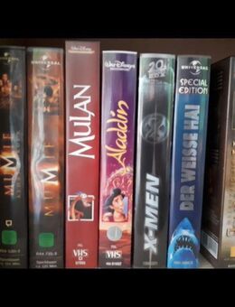 VHS Video Herr der Ringe - Die Gefährten - Frankfurt (Main) Zeilsheim