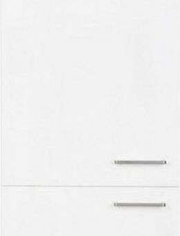 nobilia® Hochschrank "Touch", Ausrichtung wählbar, mit zwei Türen, vormontiert, Breite/Höhe: 60/216,6 cm