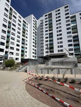NUR MIT WOHNBERECHTIGUNGSSCHEIN - 2-Zimmer-Wohnung in Heidelberg-Emmertsgrund zu vermieten! - Heidelberg