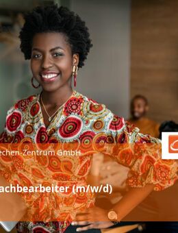Personalsachbearbeiter (m/w/d) - Darmstadt