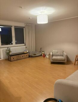 Gepflegte 2-Zimmer Wohnung mit Balkon in Unterschleißheim - Unterschleißheim