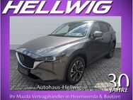 Mazda CX-5, 2.5 l Sports-Line GSD, Jahr 2023 - Hoyerswerda