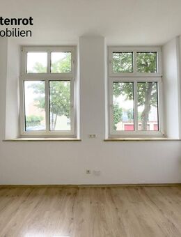 Einmalige Chance für Eigennutzer & Anleger: 2-Zimmerwohnung im Hochparterre in Neutraubling - Neutraubling