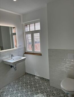 Leben auf dem Land - HOFLAMPE - Wennigsen (Deister)