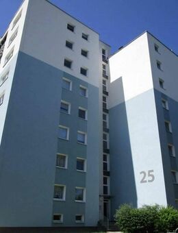 Ab dem 01.07.2025: 3-Zimmer-Citywohnung - Viersen