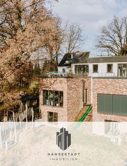 Hochwertige Neubau-Doppelhaushälfte mit moderner Aufteilung für die Familie - Hamburg