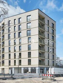 + Perfekte Lage: Schnell in der Stadt, nah im Grünen + - Hamburg