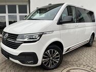 VW T6 Multivan, 2.0 TDI 1 Edition NA Edition, Jahr 2022 - Königsfeld (Schwarzwald)