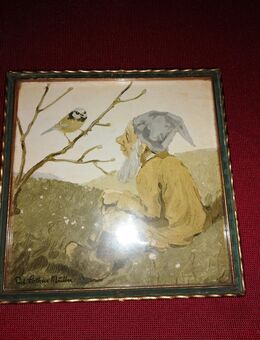 Bild von Paul Lothar Müller - Neuburg (Donau) Zentrum