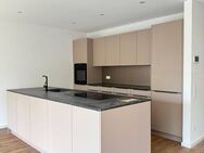 Hochwertige Neubauwohnung im 1. OG - Ruhige Lage in Hilzingen - Hilzingen