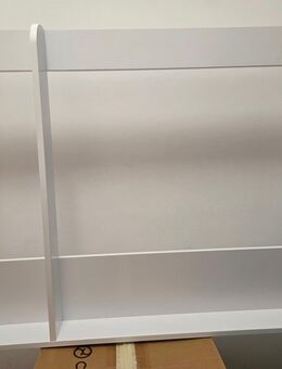 Wickelaufsatz für IKEA Hemnes-Kimi XXL mit Trennfach in weiss zuverkaufen!!! - Backnang