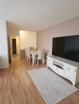 Charmante 3-Zimmer-Wohnung in KR-Diessem - sofort bezugsfrei! - Krefeld